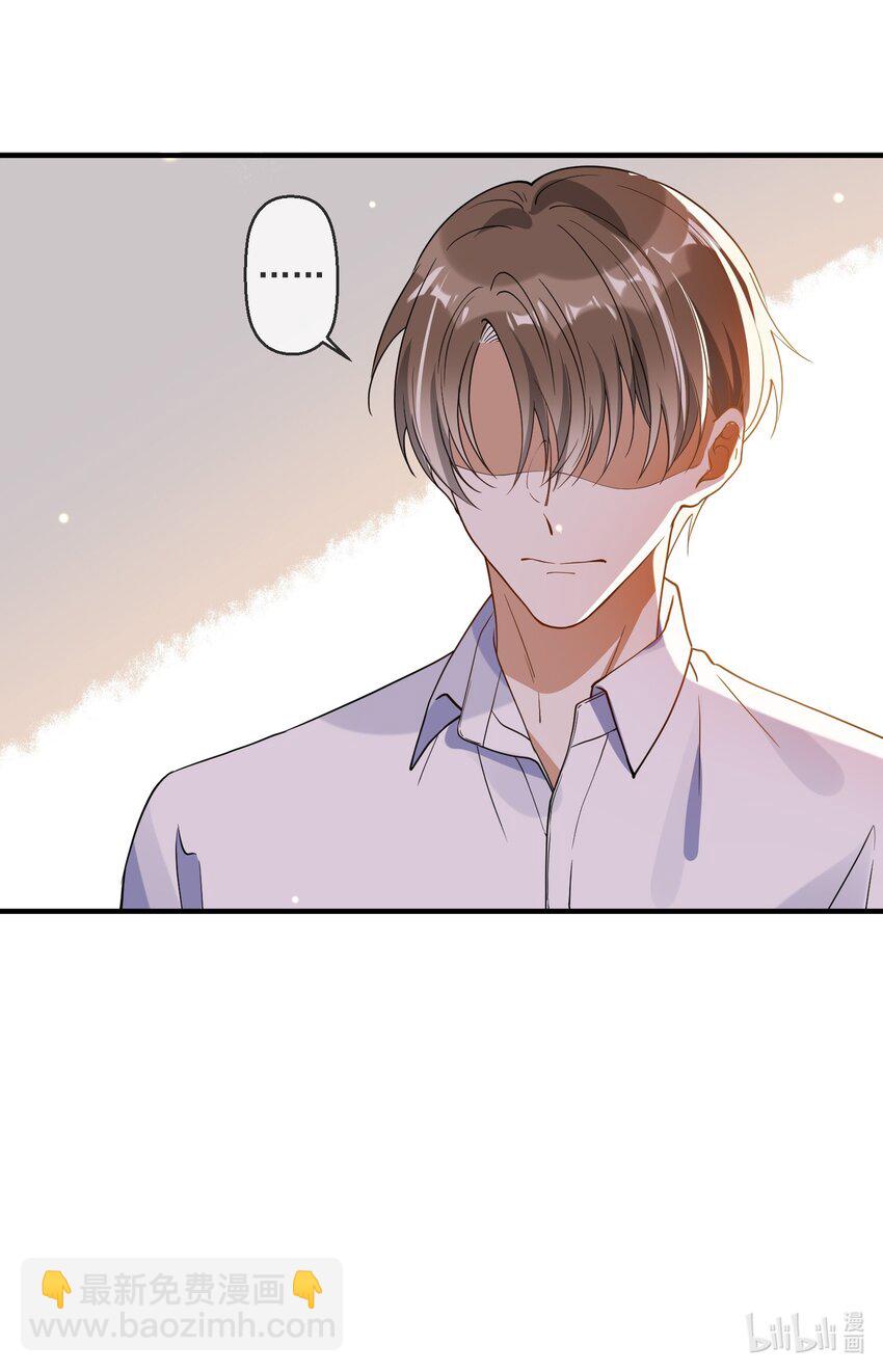 069 找场子-第62话