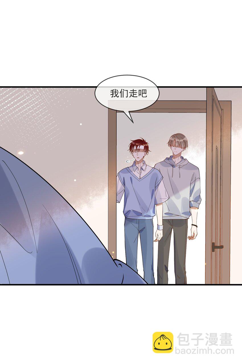 069 找场子-第62话