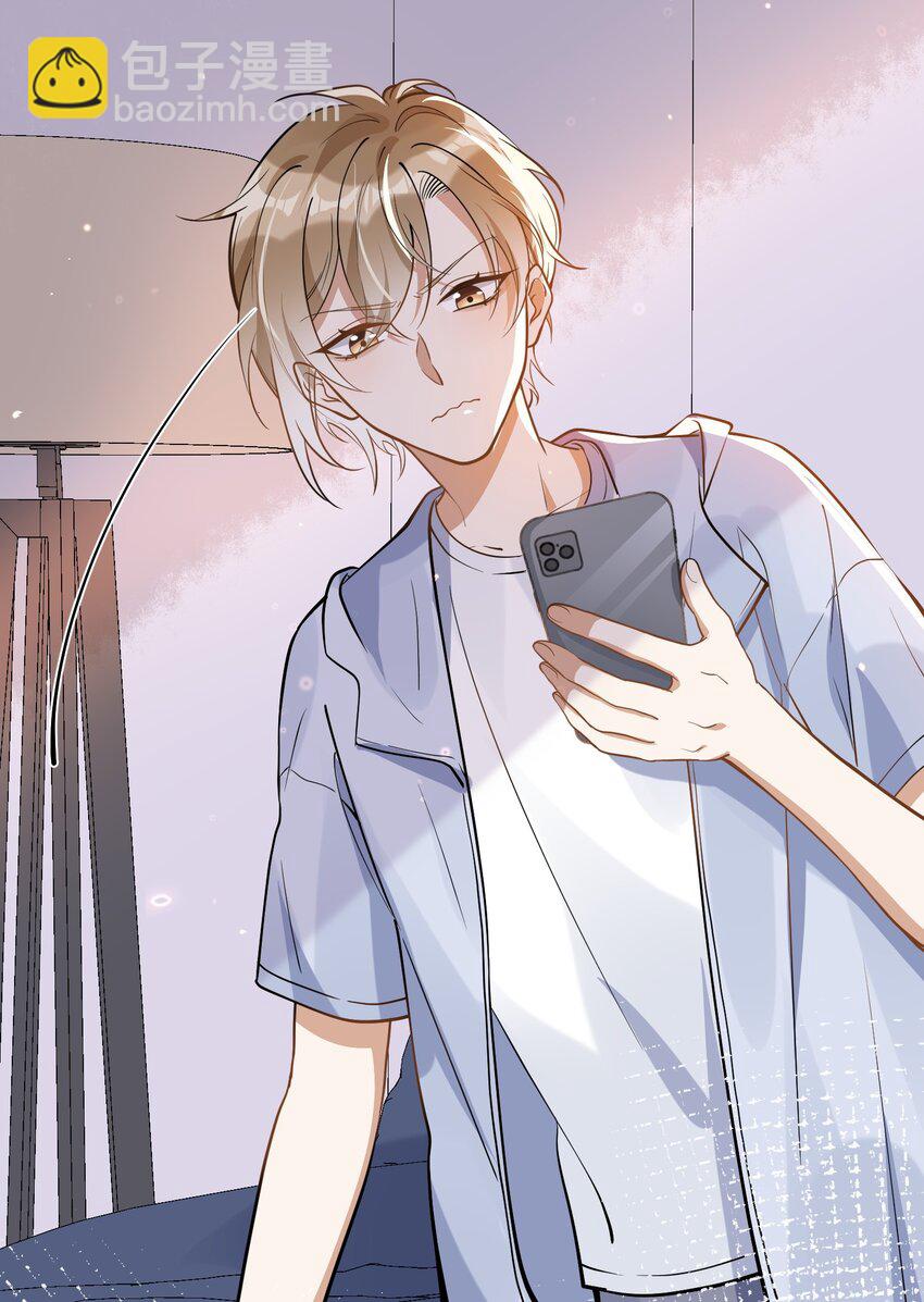 015 一棍捅破窗户纸-第8话