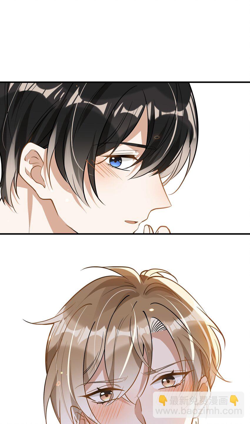 015 一棍捅破窗户纸-第8话