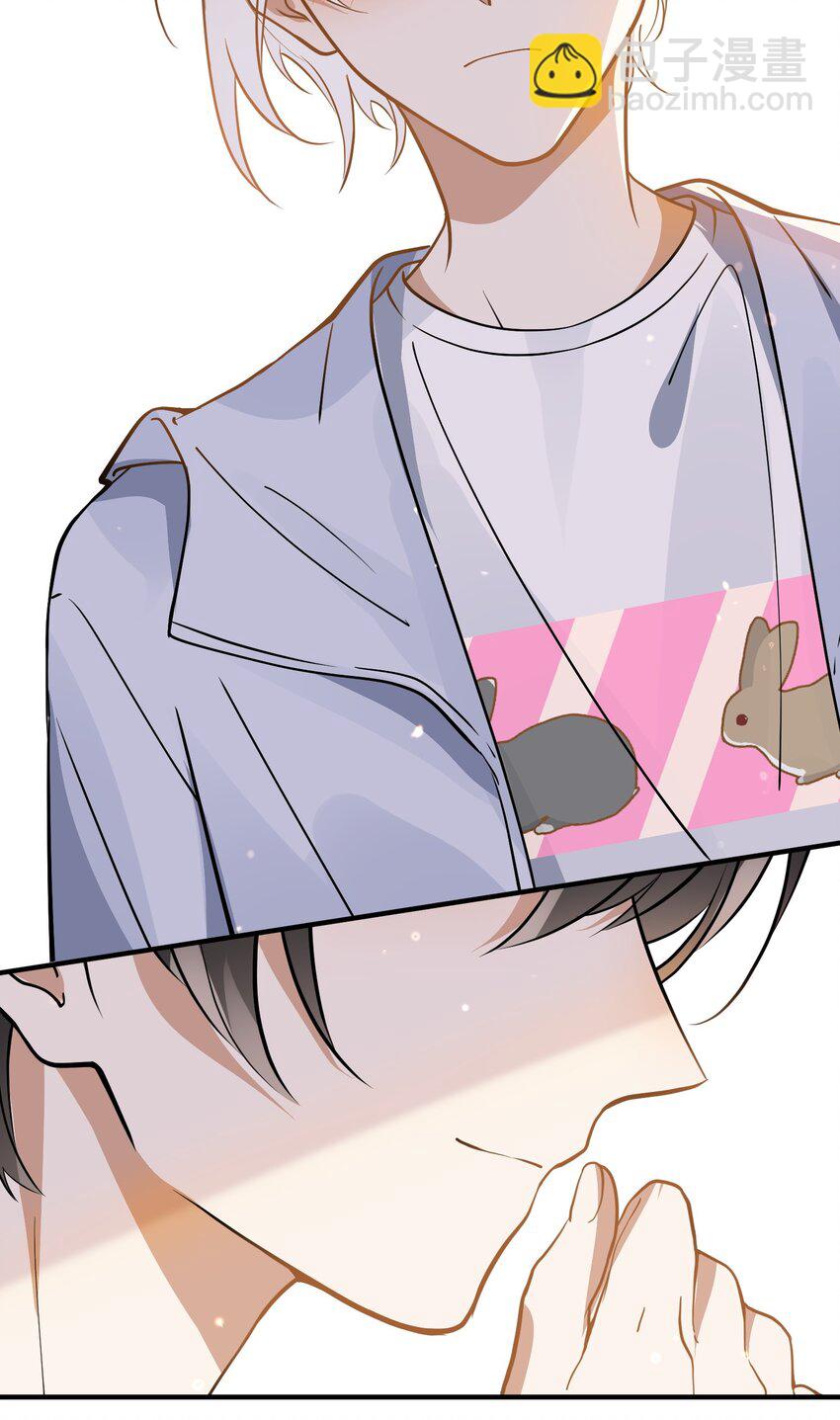 015 一棍捅破窗户纸-第8话