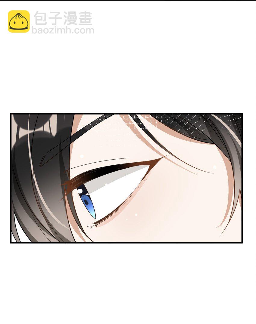 015 一棍捅破窗户纸-第8话