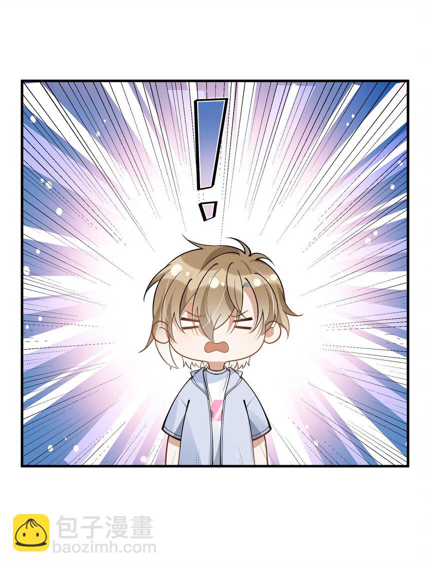 015 一棍捅破窗户纸-第8话