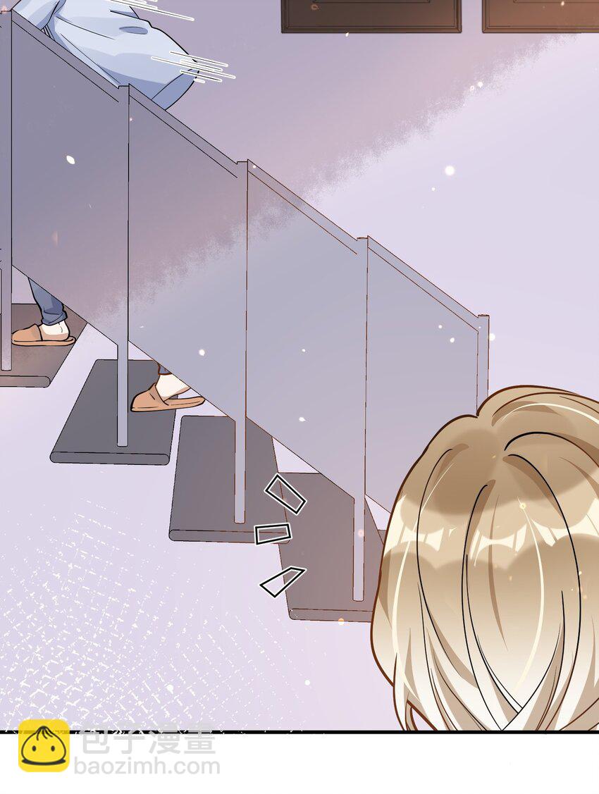 015 一棍捅破窗户纸-第8话