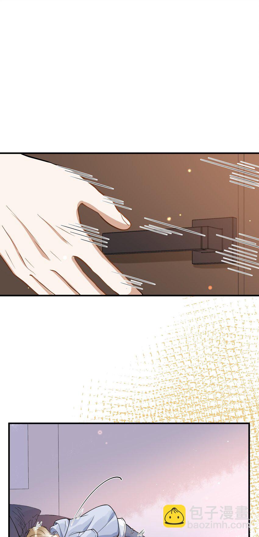 015 一棍捅破窗户纸-第8话