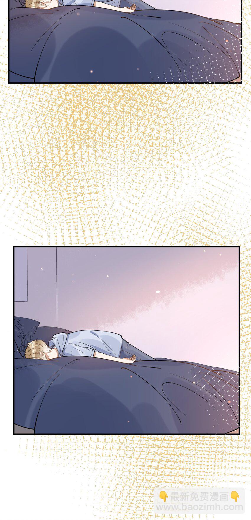 015 一棍捅破窗户纸-第8话