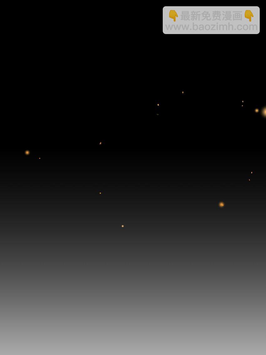 071 我是直男，我装的-第64话