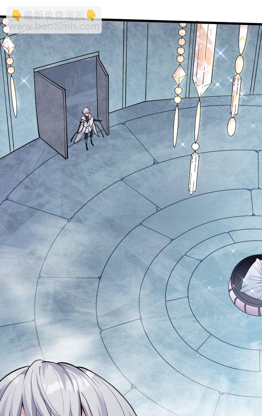 02 宠兽玩手机！(1/2)-第2话