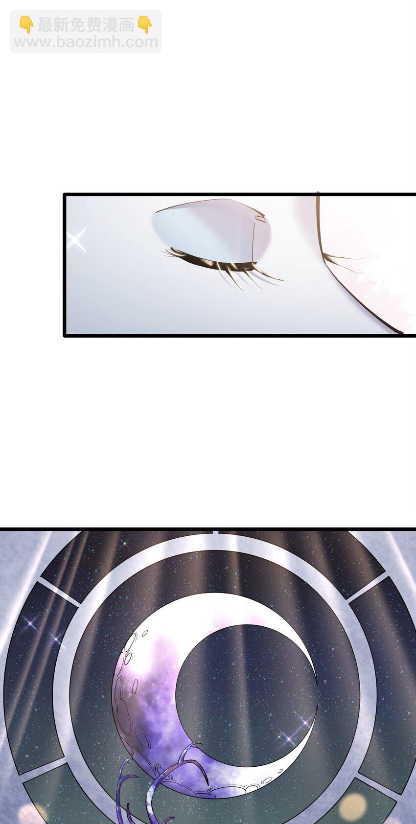 02 宠兽玩手机！(1/2)-第2话