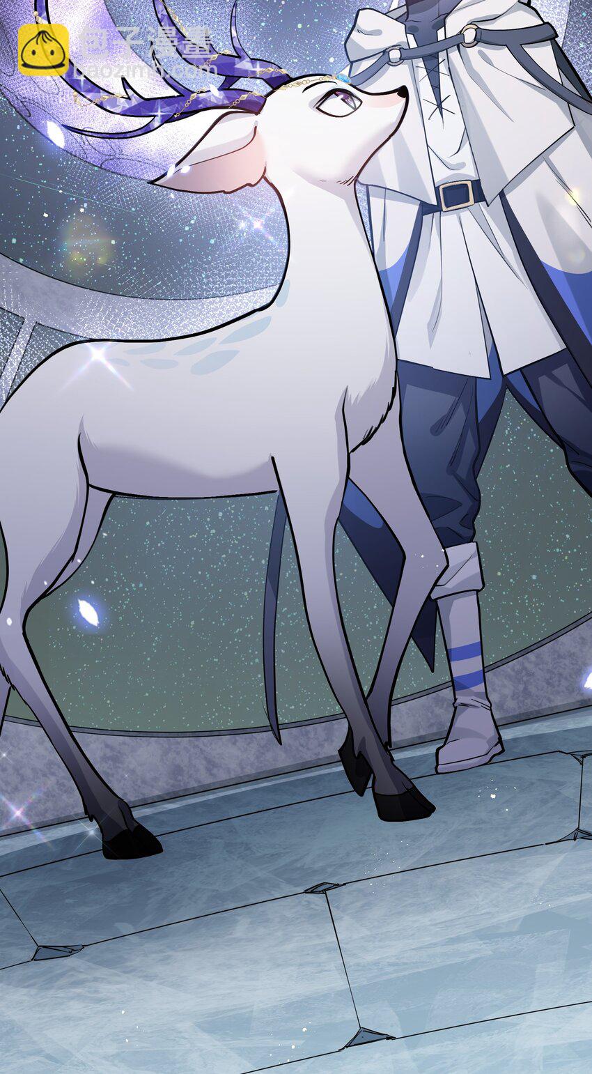 02 宠兽玩手机！(1/2)-第2话