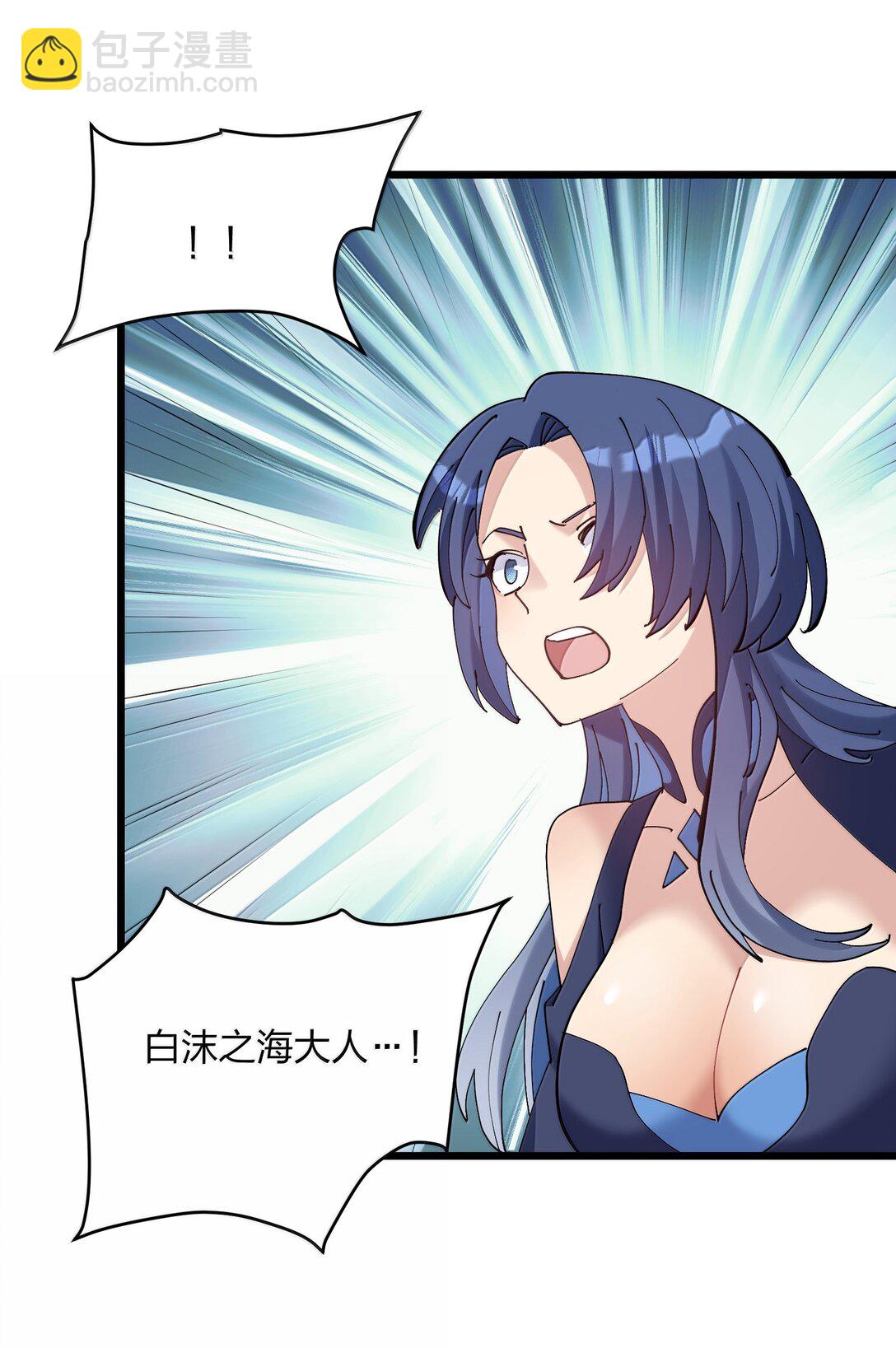 91 无尽狱三霸者(1/2)-第92话