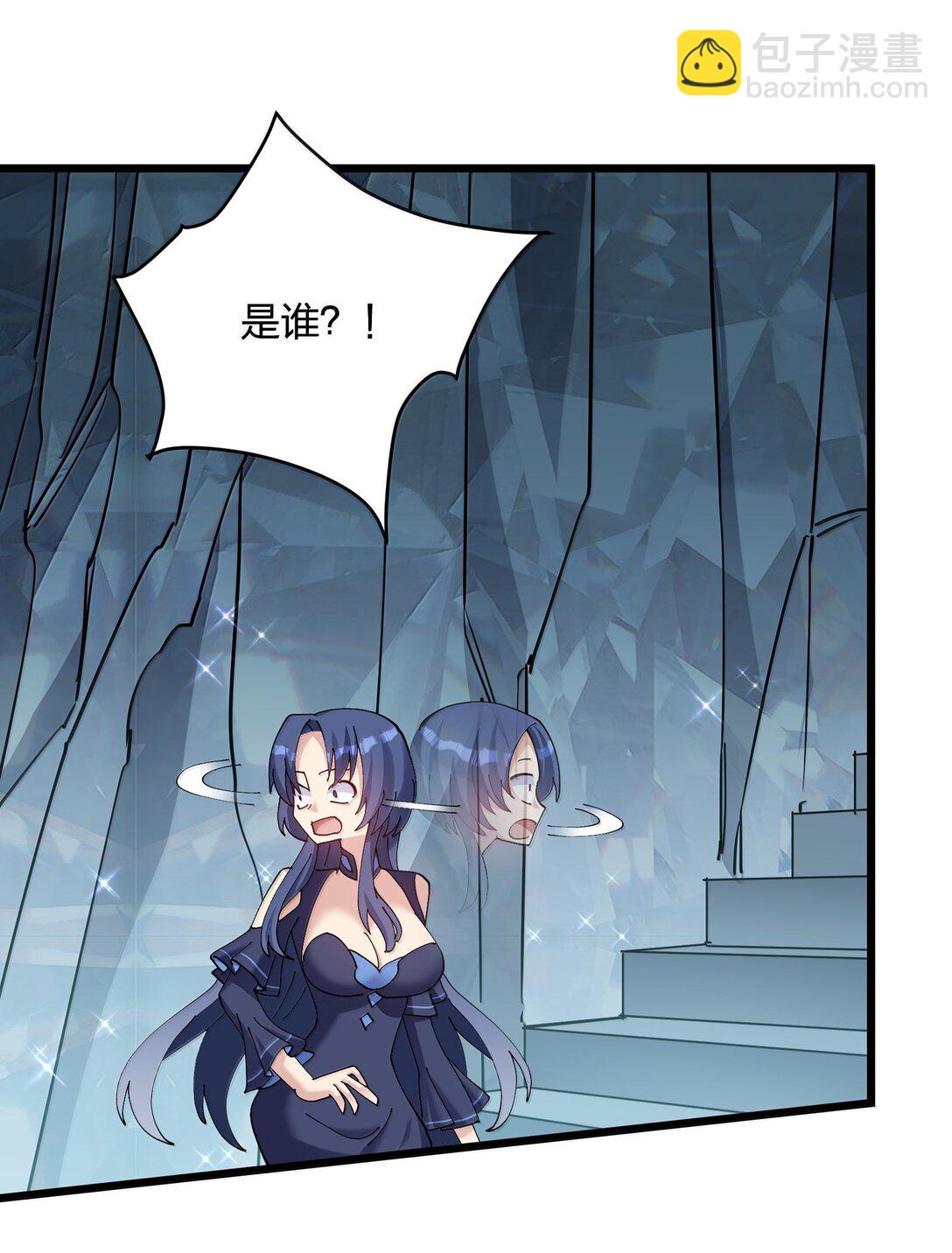 91 无尽狱三霸者(1/2)-第92话