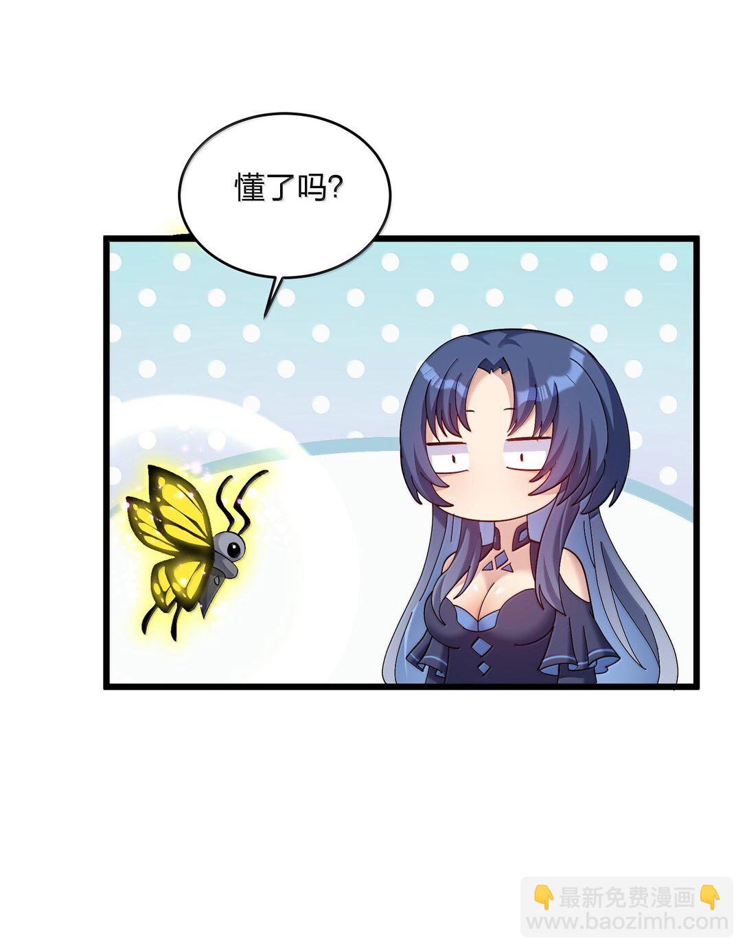 91 无尽狱三霸者(1/2)-第92话