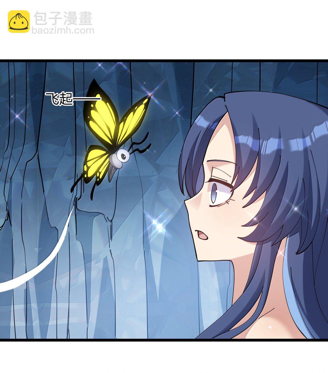 91 无尽狱三霸者(1/2)-第92话