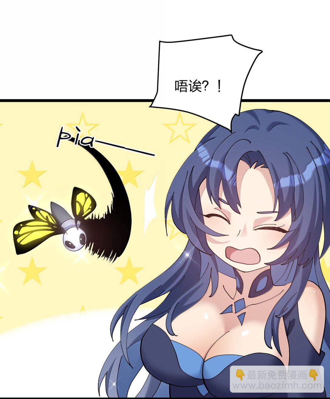 91 无尽狱三霸者(1/2)-第92话