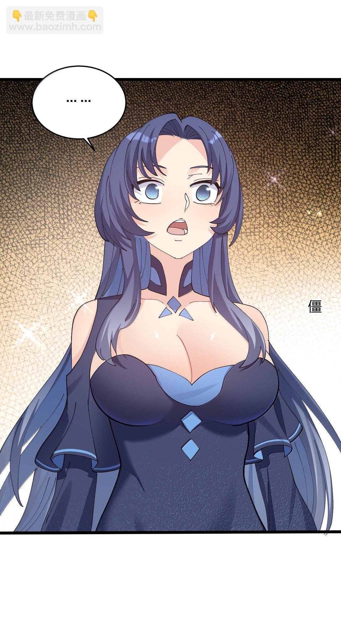 91 无尽狱三霸者(1/2)-第92话