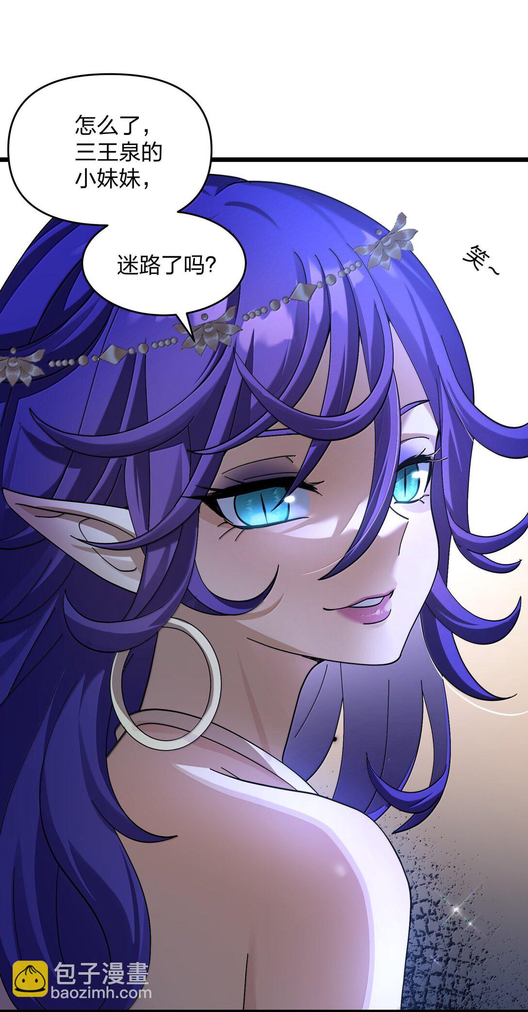 91 无尽狱三霸者(1/2)-第92话