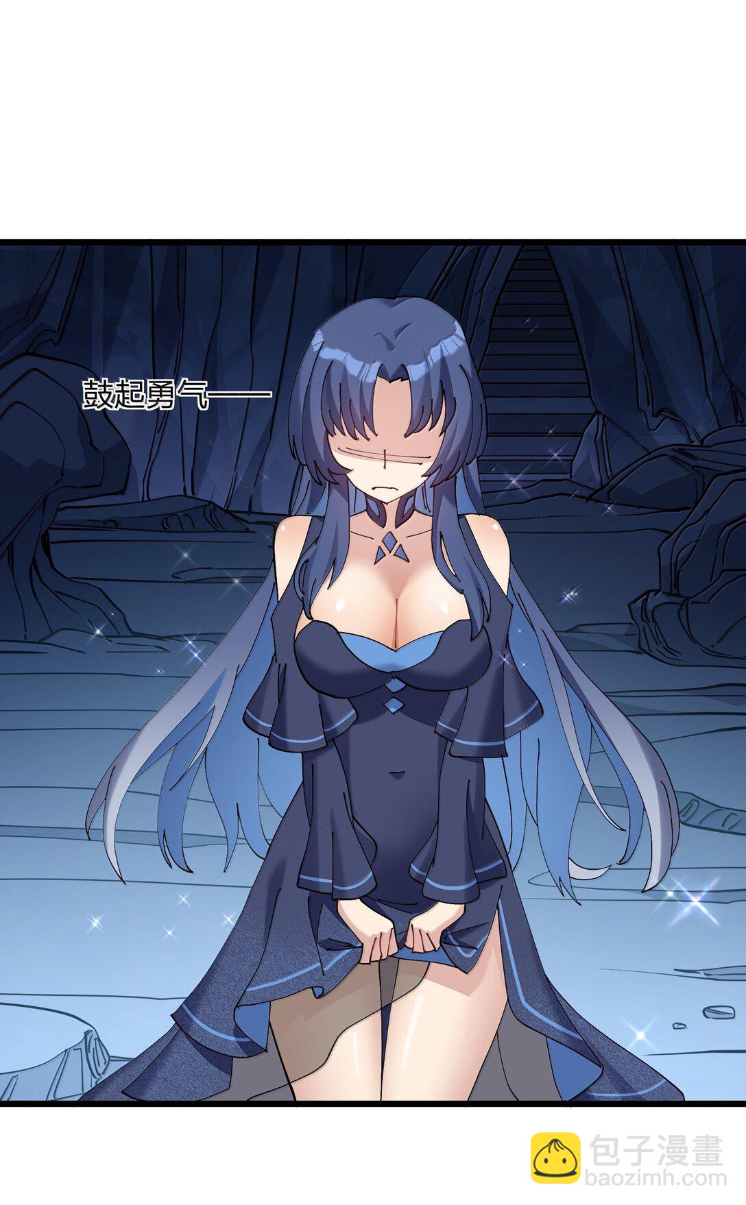 91 无尽狱三霸者(1/2)-第92话