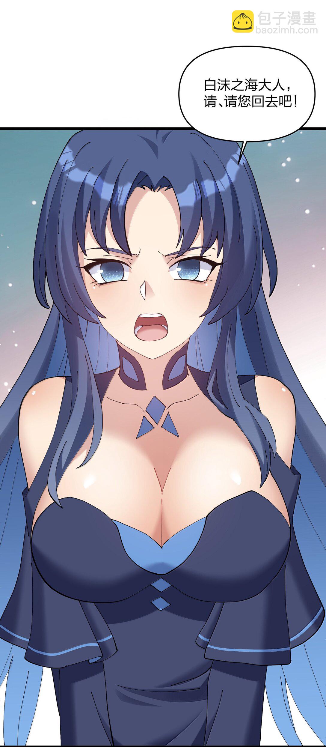 91 无尽狱三霸者(1/2)-第92话