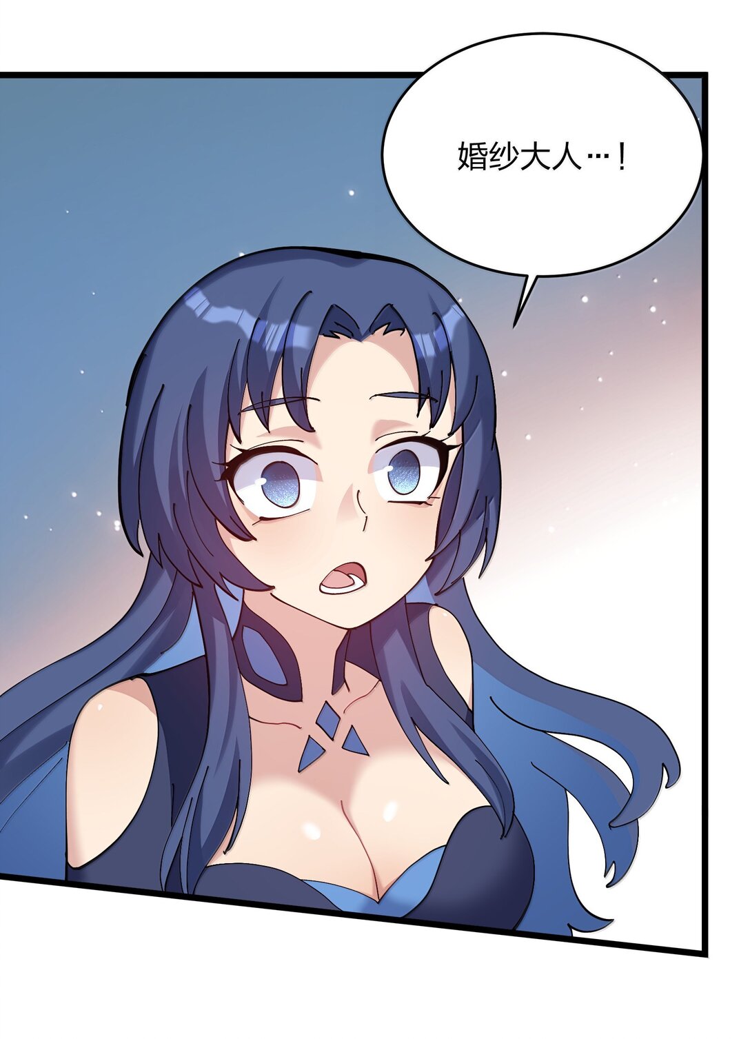 93 月之王，你一定会来(1/2)-第94话