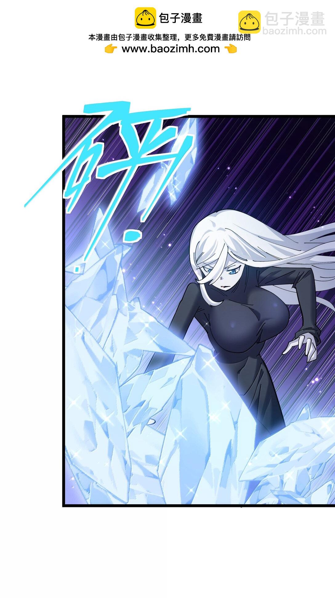 93 月之王，你一定会来(1/2)-第94话