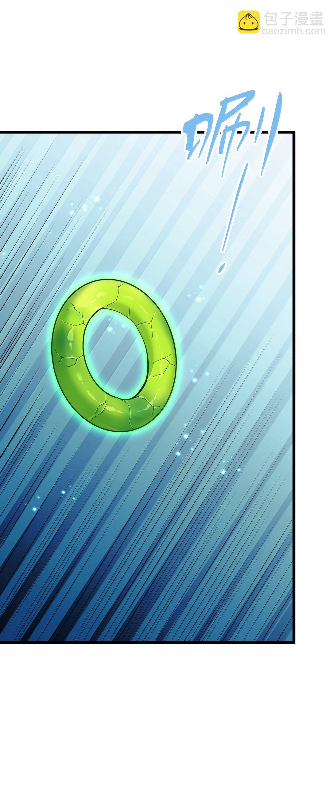 93 月之王，你一定会来(1/2)-第94话