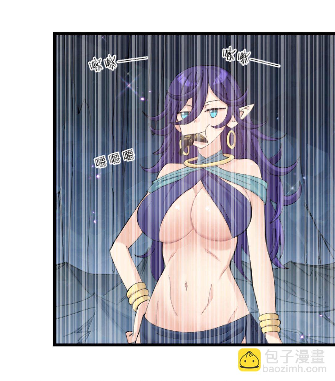 93 月之王，你一定会来(1/2)-第94话