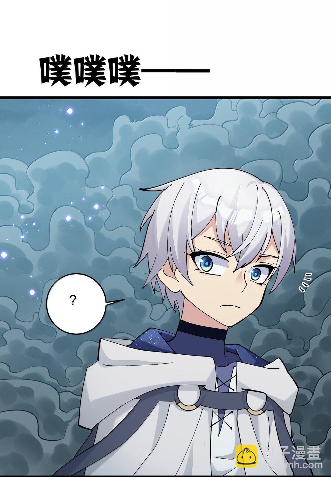 93 月之王，你一定会来(1/2)-第94话