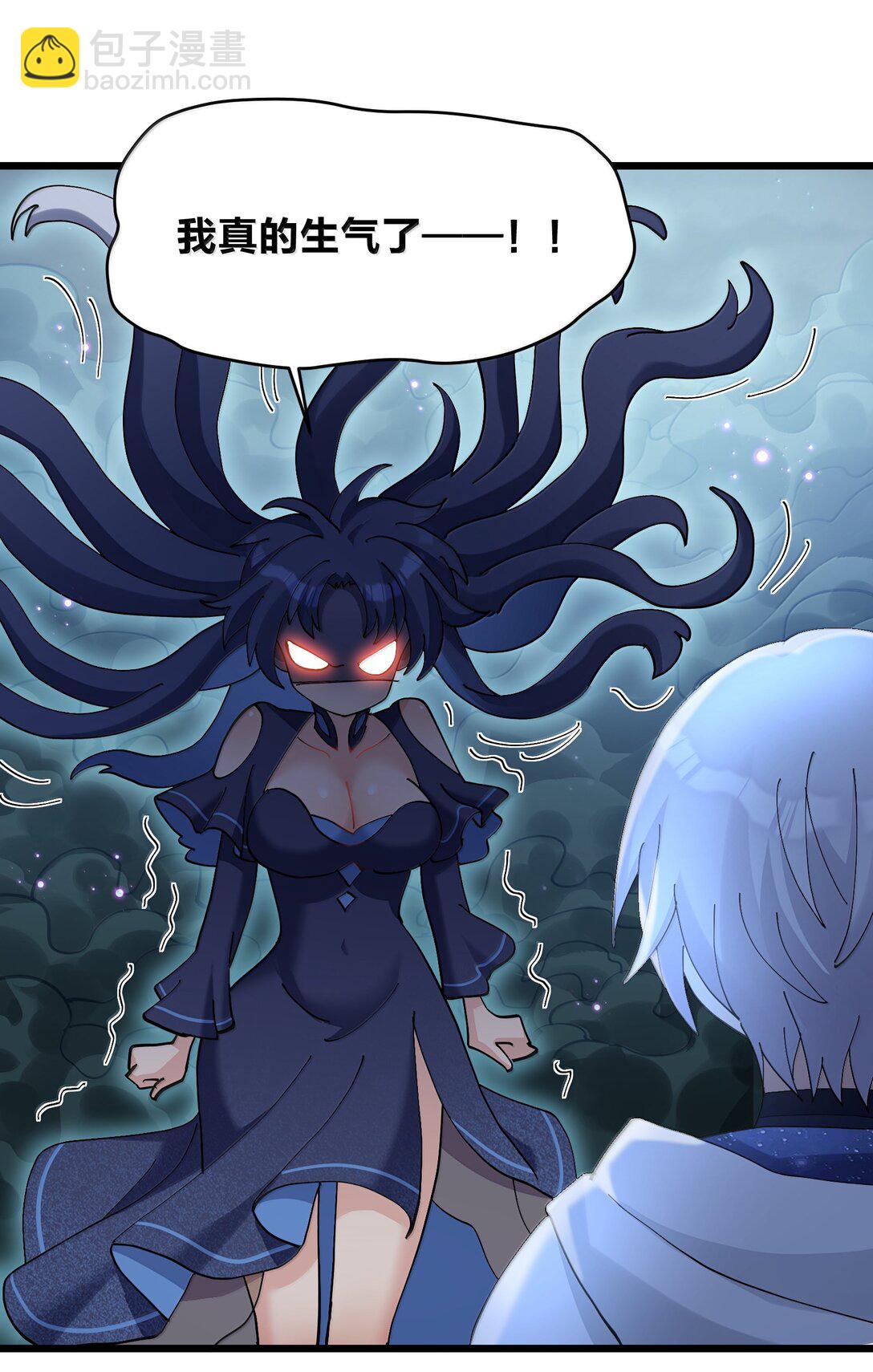 93 月之王，你一定会来(1/2)-第94话