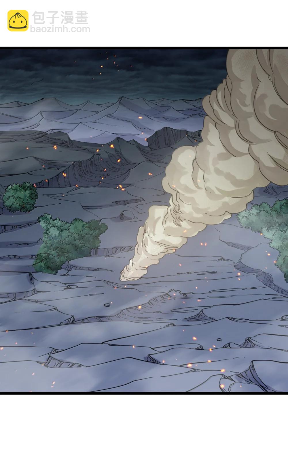 95 释放孔雀宫！(1/2)-第96话