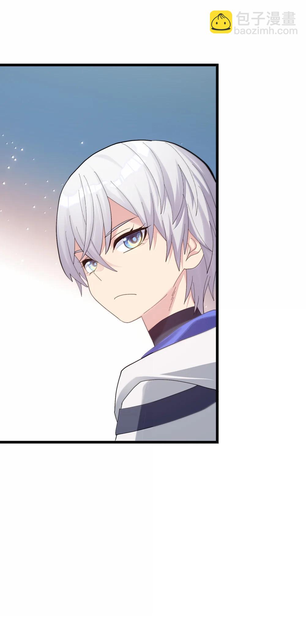 95 释放孔雀宫！(1/2)-第96话