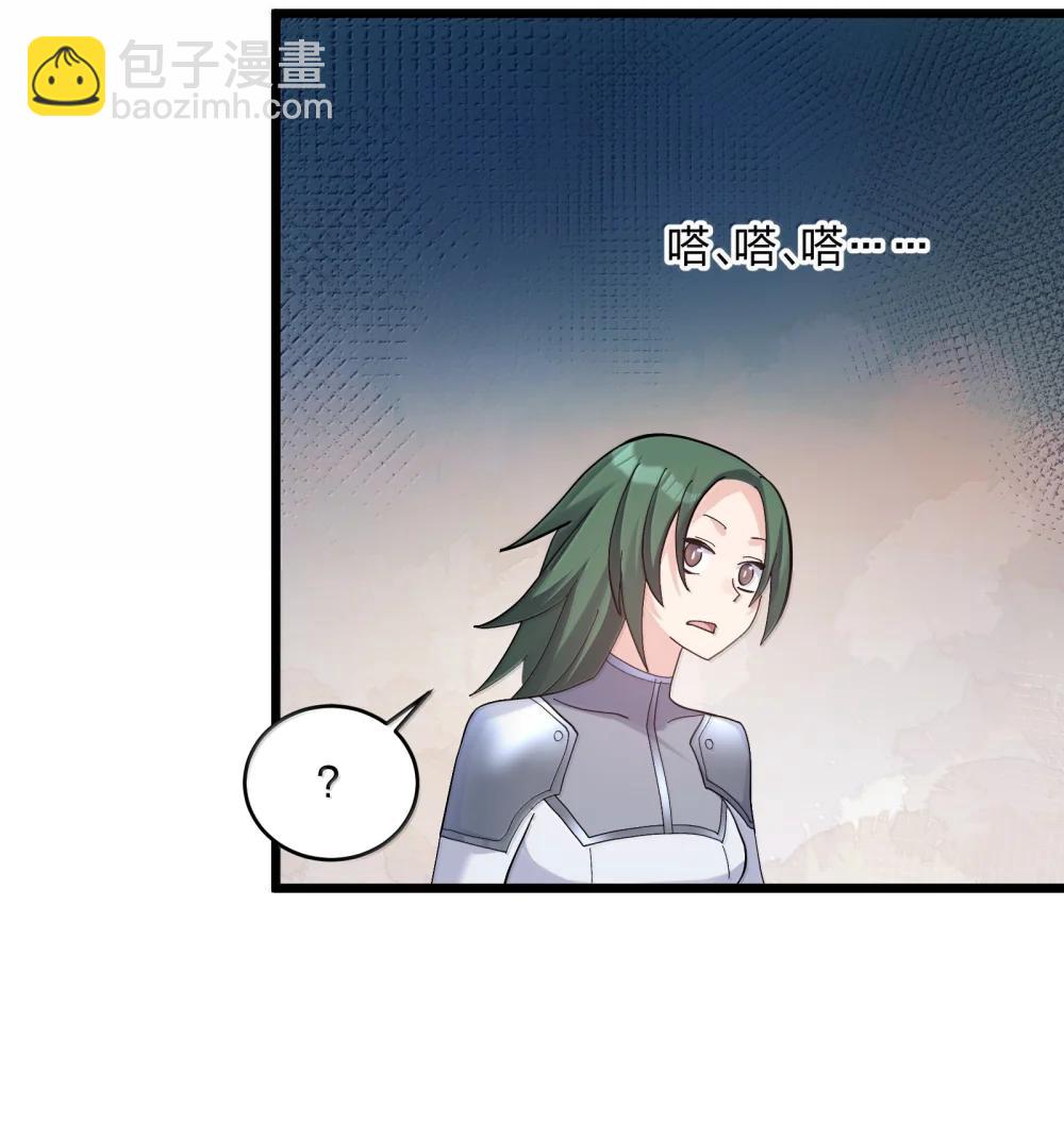 95 释放孔雀宫！(1/2)-第96话