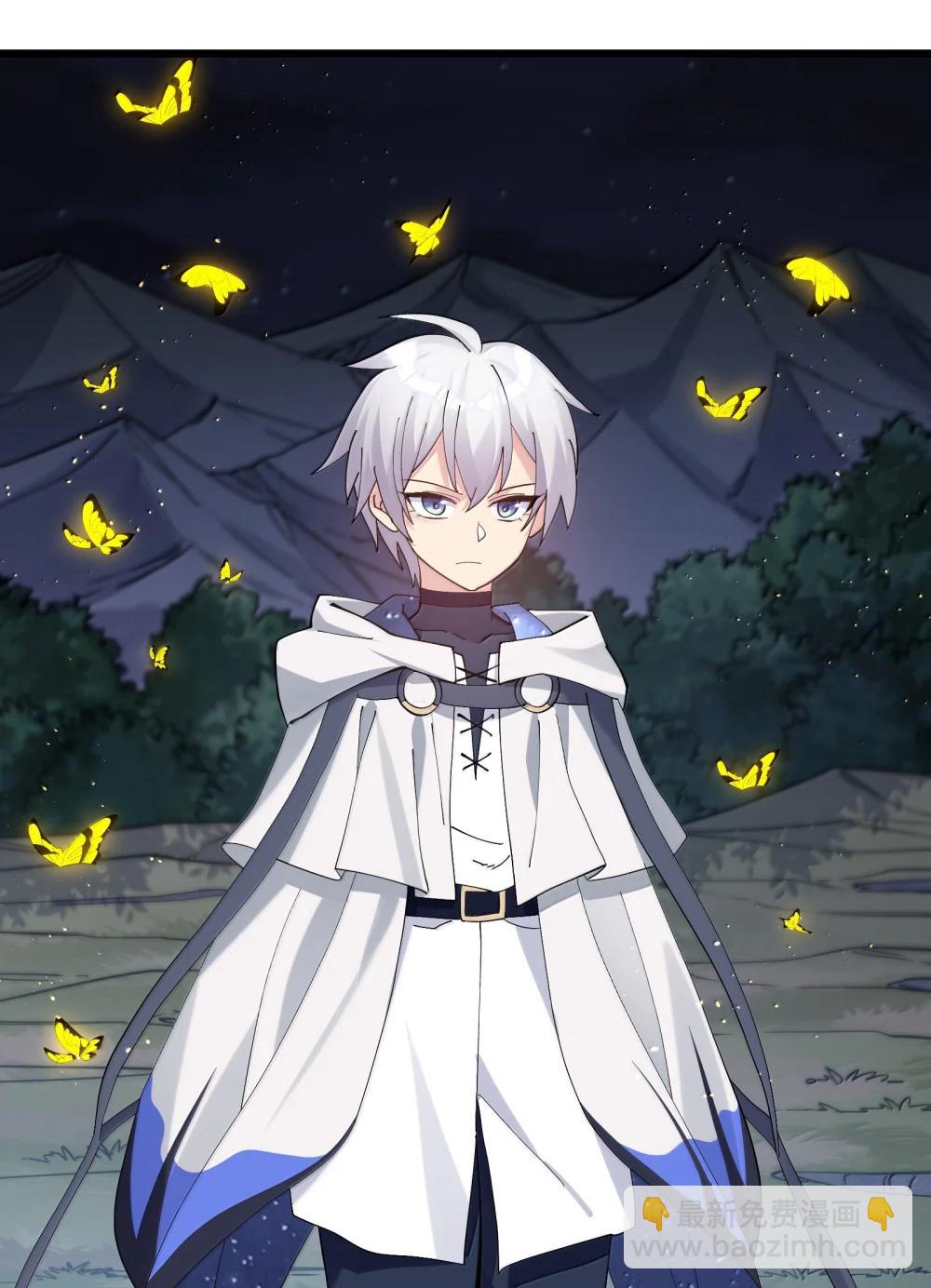 95 释放孔雀宫！(1/2)-第96话