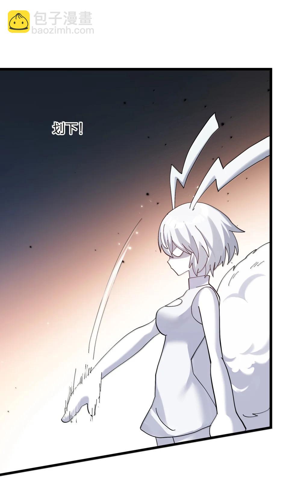 95 释放孔雀宫！(1/2)-第96话