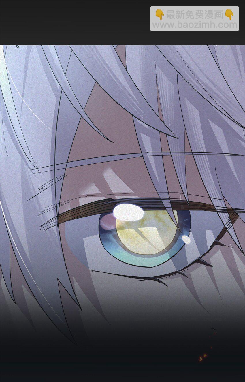 12 沉星偃月，降临！(1/2)-第12话