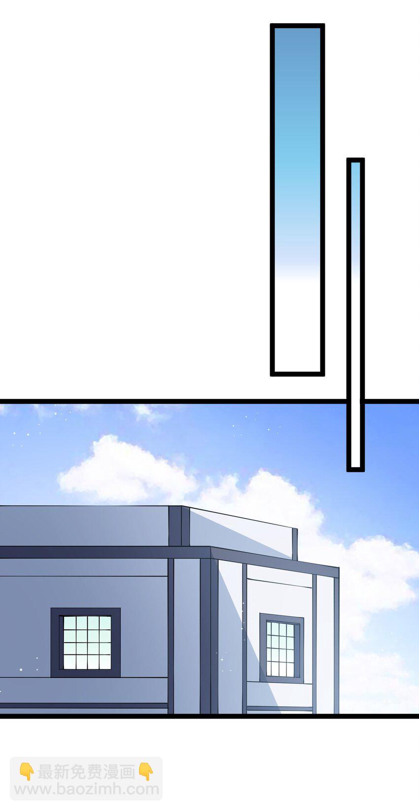 12 沉星偃月，降临！(1/2)-第12话