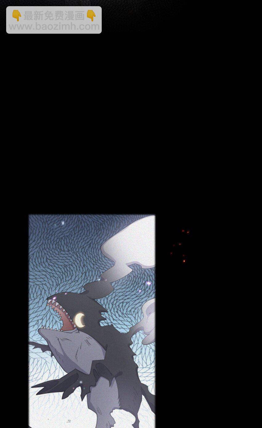 12 沉星偃月，降临！(1/2)-第12话