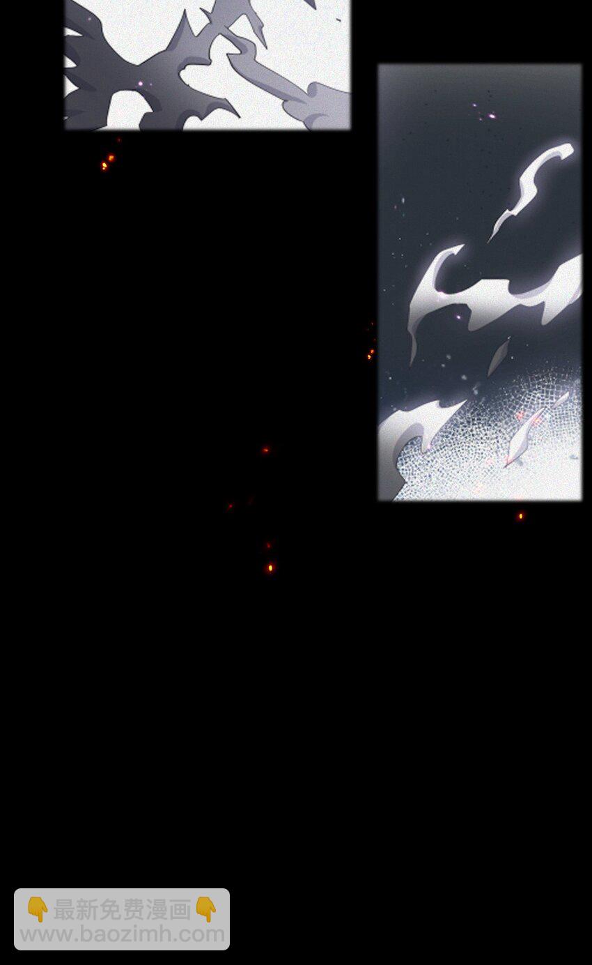 12 沉星偃月，降临！(1/2)-第12话