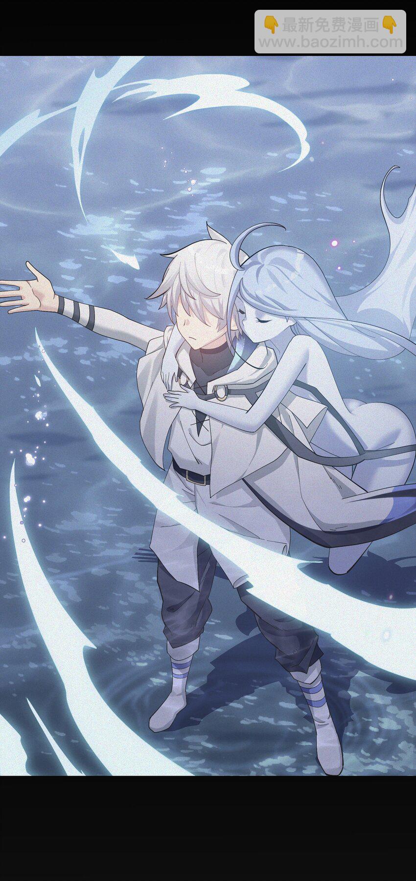 12 沉星偃月，降临！(1/2)-第12话