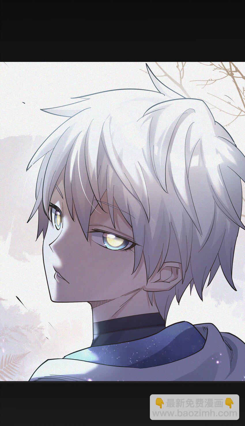 12 沉星偃月，降临！(1/2)-第12话