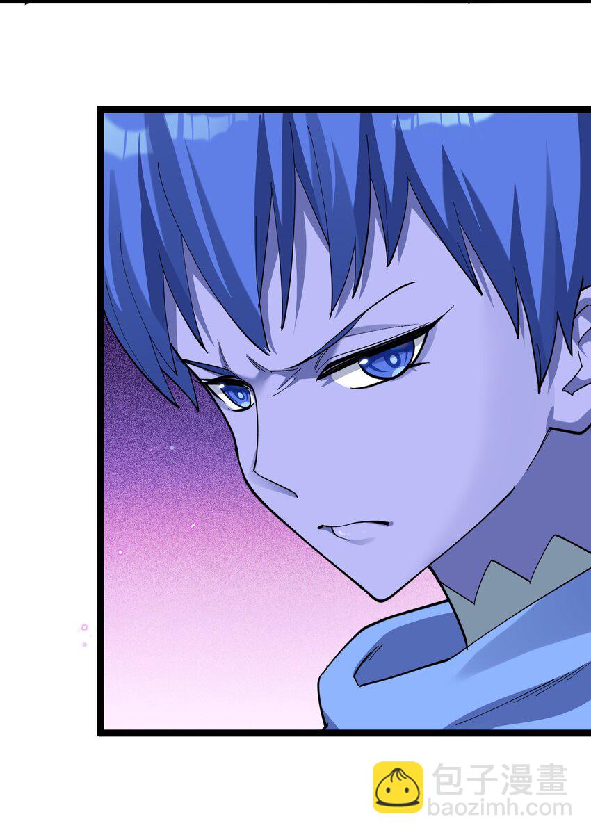 14 除了睡觉就是打人？！-第14话