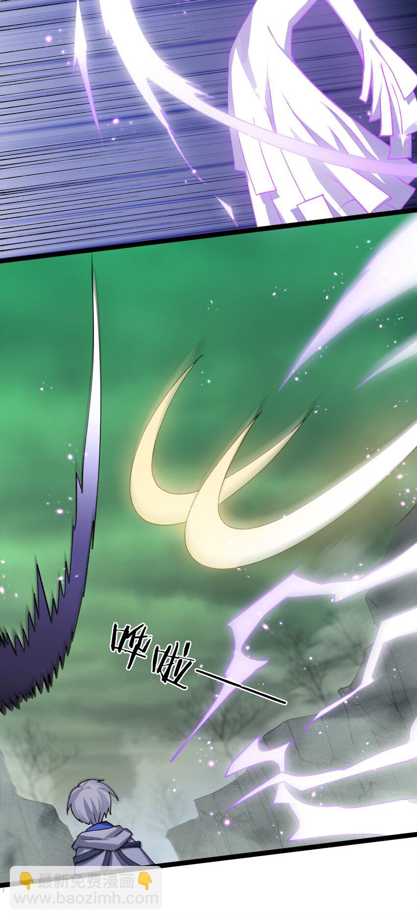 18 大月喰王（新的女角色登场！）(1/2)-第18话