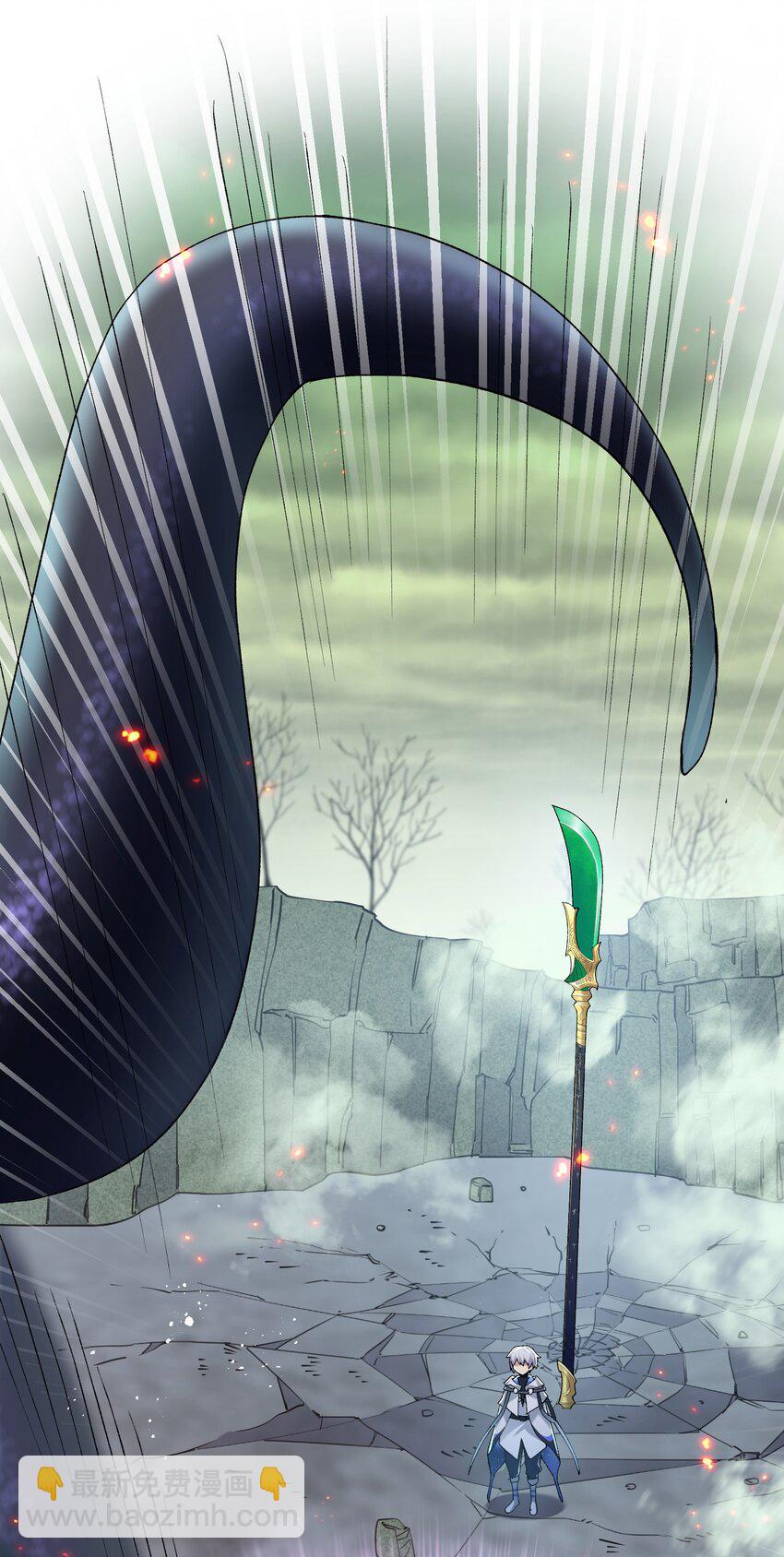 18 大月喰王（新的女角色登场！）(1/2)-第18话