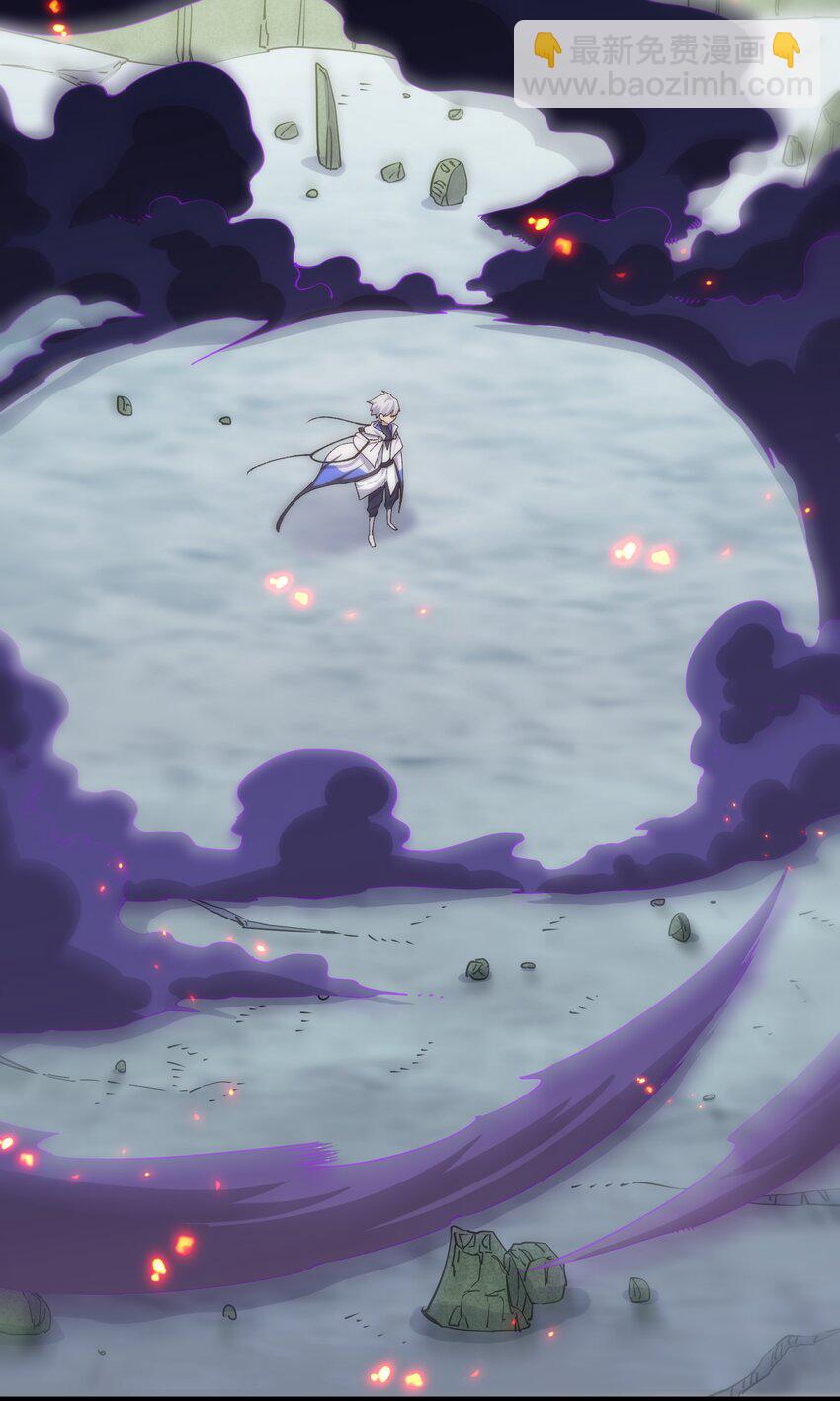 18 大月喰王（新的女角色登场！）(1/2)-第18话