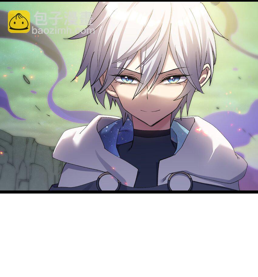 18 大月喰王（新的女角色登场！）(1/2)-第18话