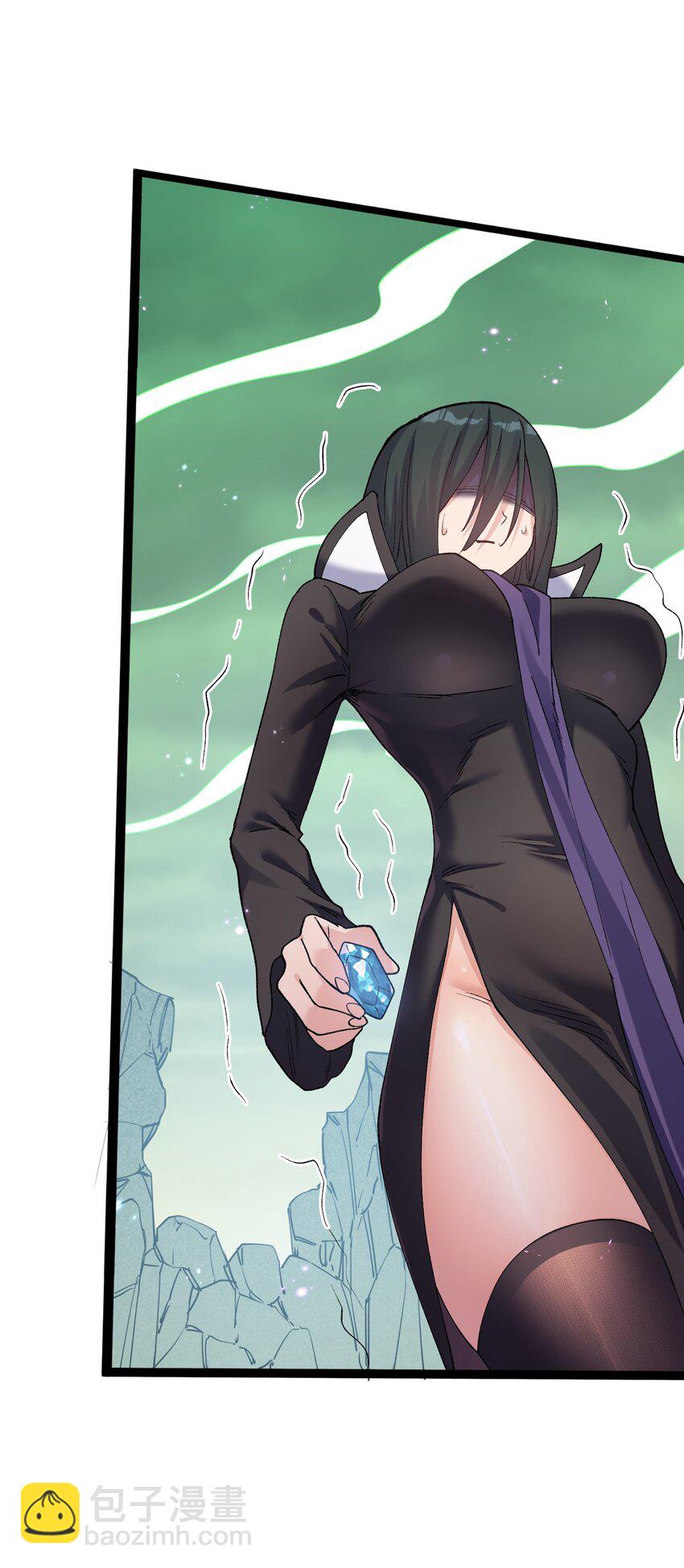 20 踏云追月（女主终于上场！）(1/2)-第20话