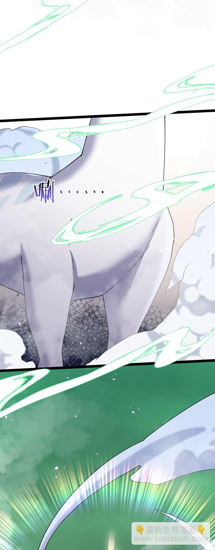 20 踏云追月（女主终于上场！）(1/2)-第20话