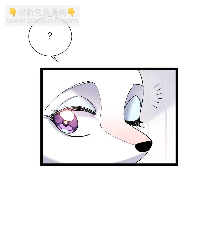 22 月神祭开端(1/2)-第22话