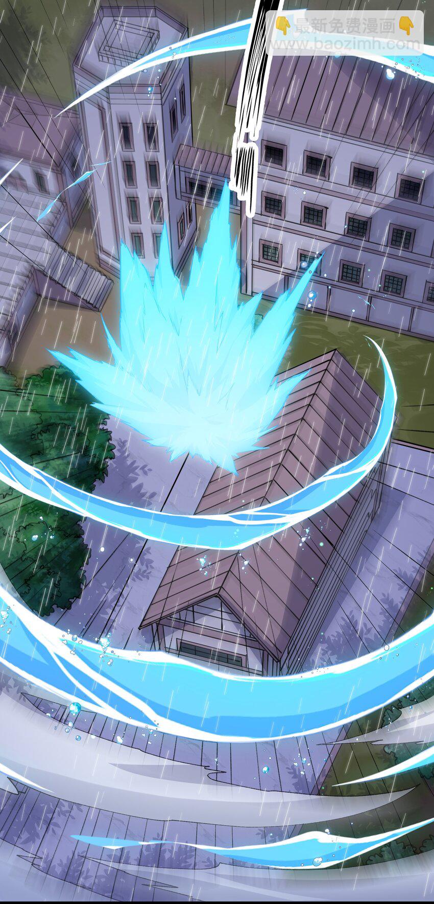 22 月神祭开端(1/2)-第22话