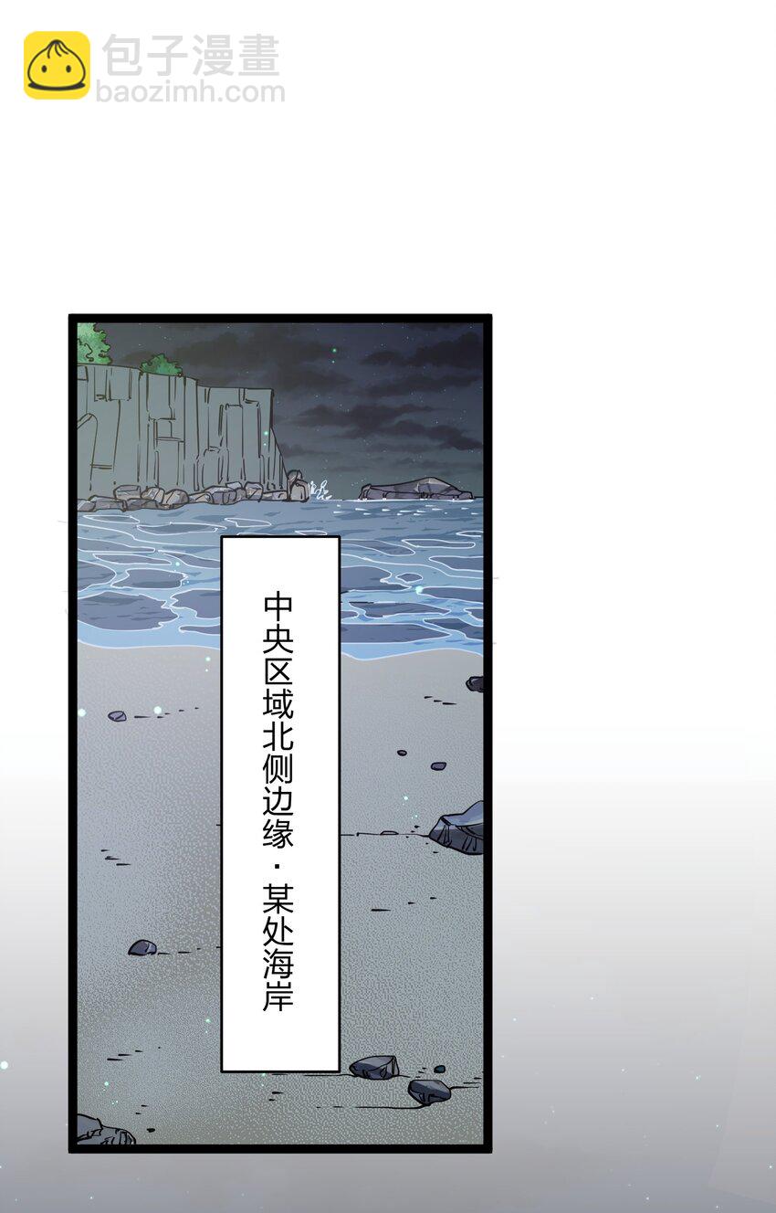 22 月神祭开端(1/2)-第22话